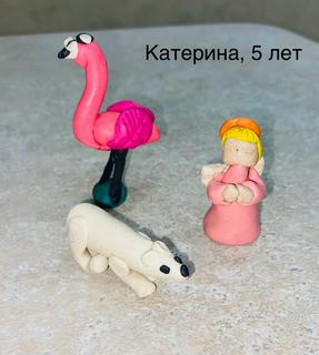 12  Пенкрат Катерина
